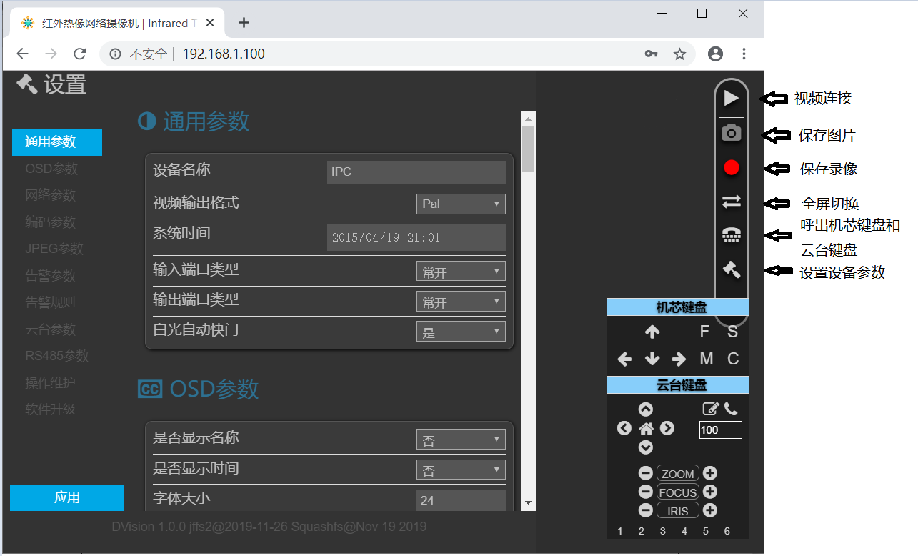 www.orangeculture.cn