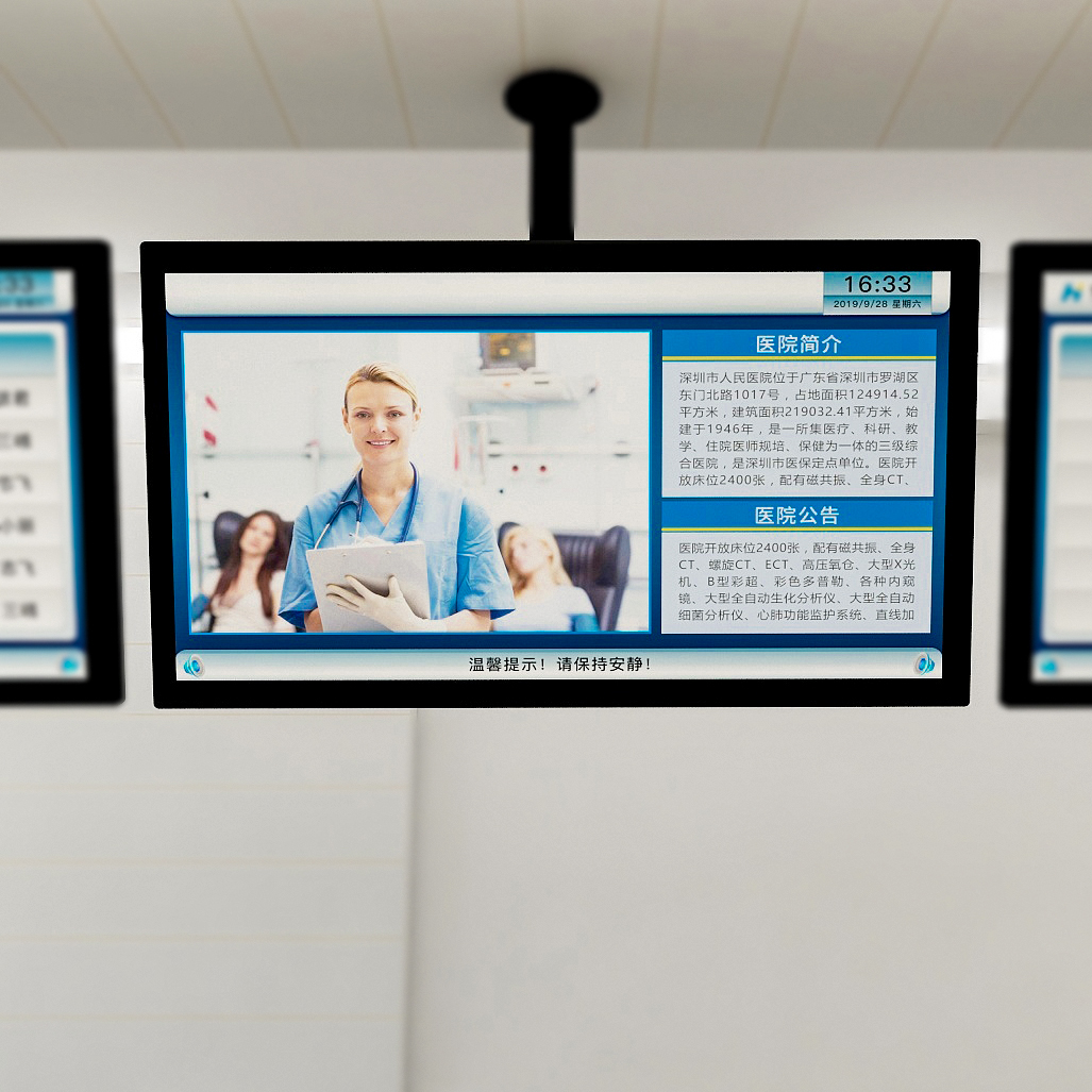 訪客管理系統,自助打印管理系統,酒店自助入住系統,自助售票管理系統,自助查詢繳費系統、排隊叫號系統,自助收銀系統,廣告播放系統,自助借書系統,人臉識別系統,快遞柜管理系統、政務自助辦理系統,自助掛號系統,自助拍照管理系統,自助填表系統,信息發布系統,快遞柜管理系統,自助售貨系統,行業管理軟件,一卡通管理系統,校園管理系統,公司管理系統,園區管理系統,門禁考勤系統,物聯網APP ,餐飲APP,商超APP ,小程序,軟件定制開發,管理系統定制開發,APP定制開發,OCR識別技術開發,