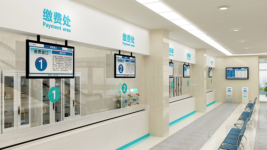 訪客管理系統,自助打印管理系統,酒店自助入住系統,自助售票管理系統,自助查詢繳費系統、排隊叫號系統,自助收銀系統,廣告播放系統,自助借書系統,人臉識別系統,快遞柜管理系統、政務自助辦理系統,自助掛號系統,自助拍照管理系統,自助填表系統,信息發布系統,快遞柜管理系統,自助售貨系統,行業管理軟件,一卡通管理系統,校園管理系統,公司管理系統,園區管理系統,門禁考勤系統,物聯網APP ,餐飲APP,商超APP ,小程序,軟件定制開發,管理系統定制開發,APP定制開發,OCR識別技術開發,